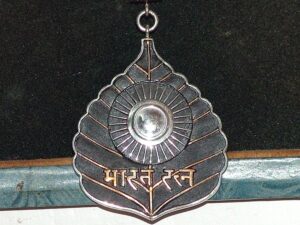 wiki-common-Bharat Ratna