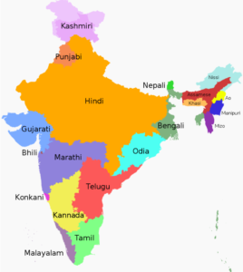 Indian-languages