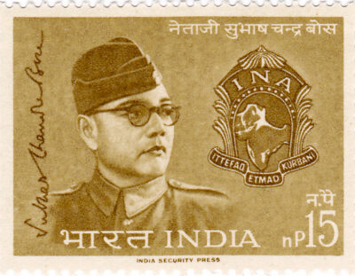 Facts and statistics about Subhash Chandra Bose